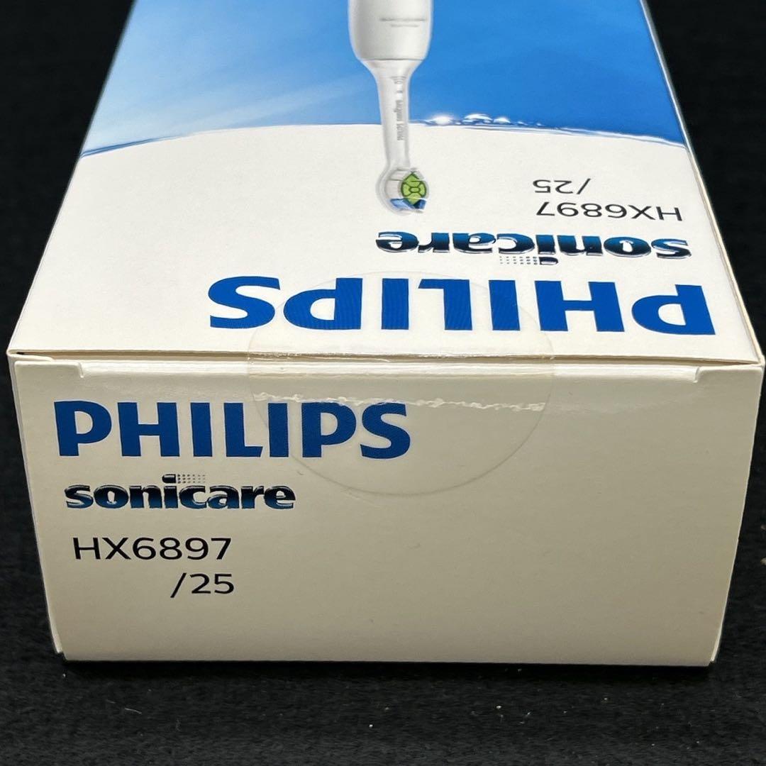 新品未開封 フィリップス ソニッケアー プロテクトクリーン HX6897/25