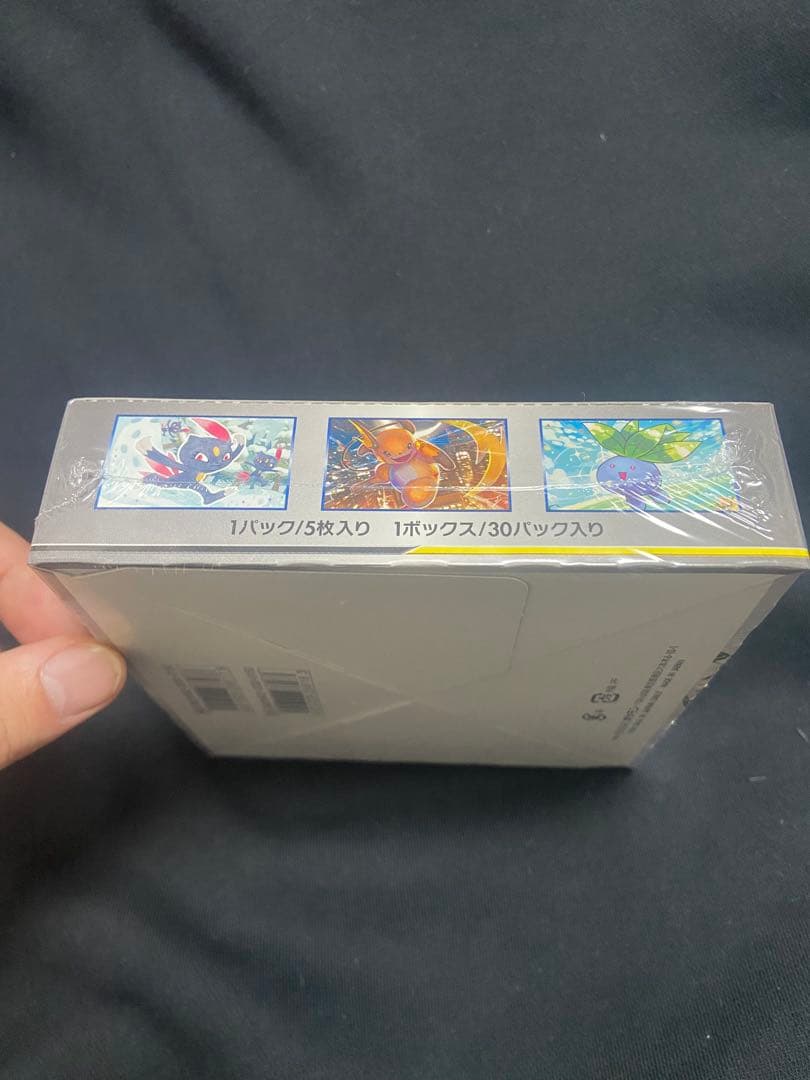 【未開封】ポケモンカード　ドリームリーグBOX シュリンク付き