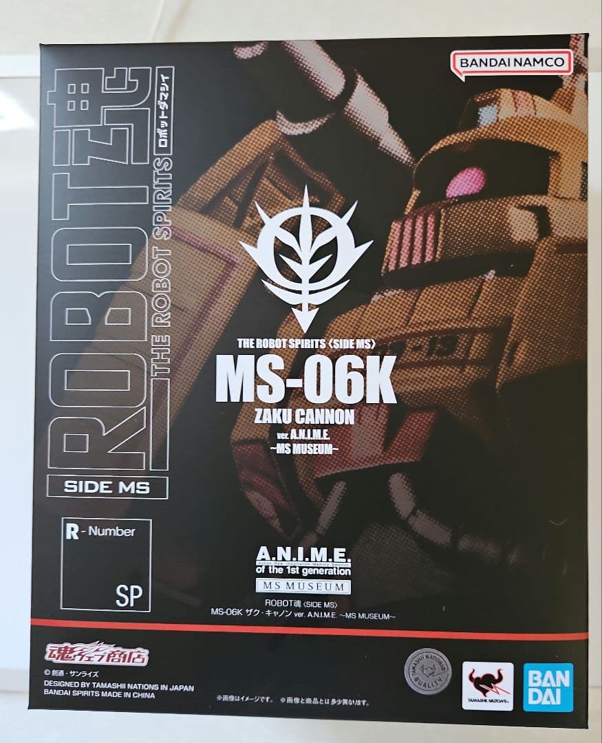 ROBOT魂 ザク 機動戦士 ガンダム GUNDAM A.N.I.M.E.MS