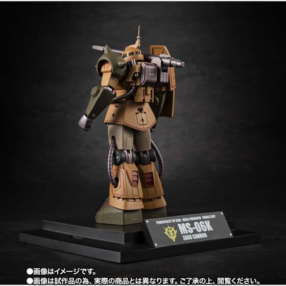ROBOT魂 ザク 機動戦士 ガンダム GUNDAM A.N.I.M.E.MS
