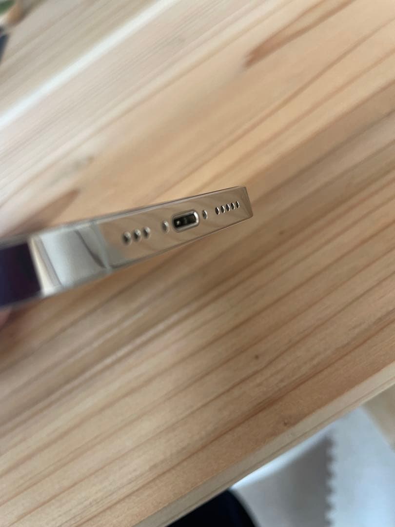 スマートフォン本体 Apple iPhone 13 Pro 1TB