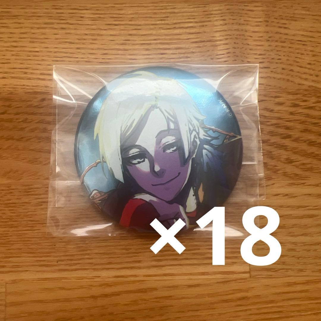 ブルーロック展 ミヒャエル・カイザー 缶バッジ まとめ売り