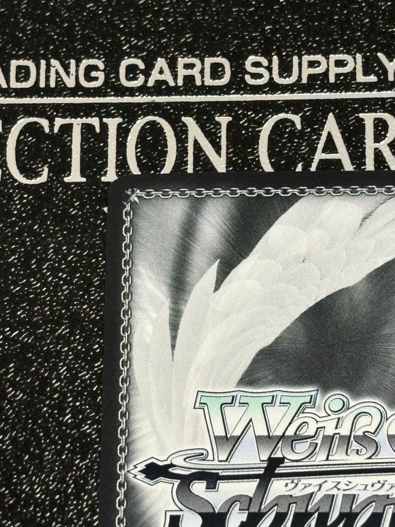 ヴァイスシュヴァルツ　あなたに届け　南ことり　SSP ラブライブ