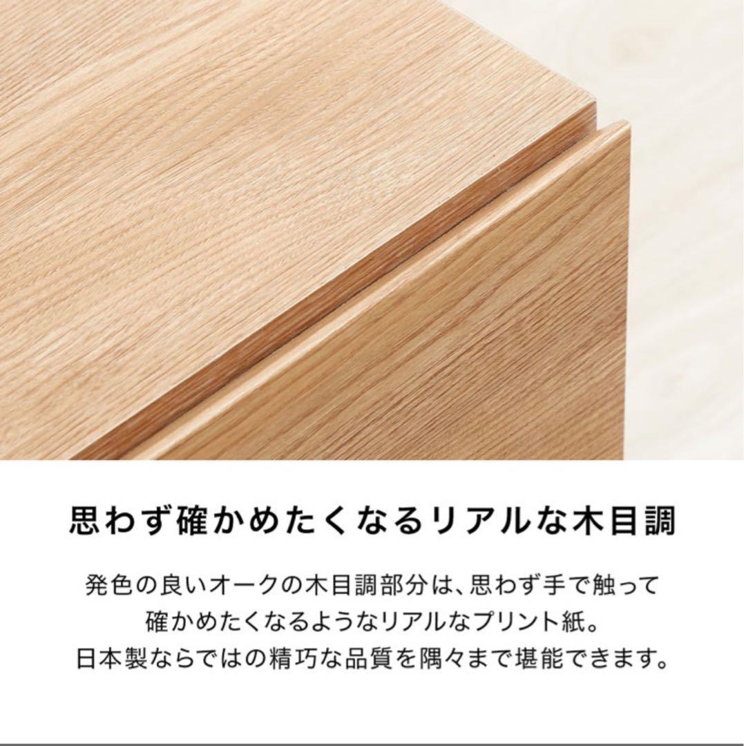 日本製 150cm テレビボード LOWYA ロウヤ　テレビ台