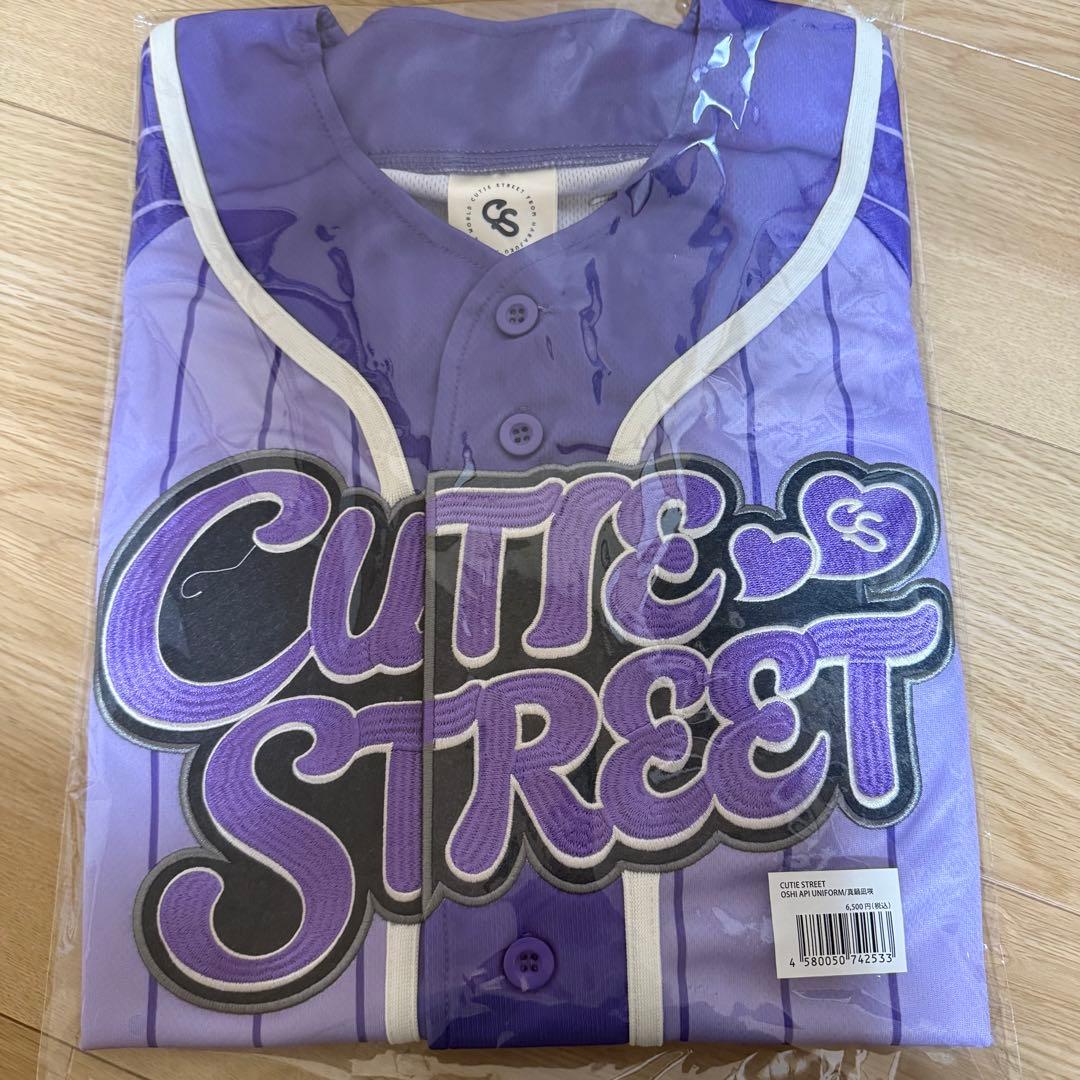 真鍋凪咲 佐野愛花