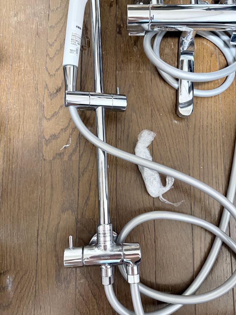 バス・洗面所用品 TOTO TBW04401J