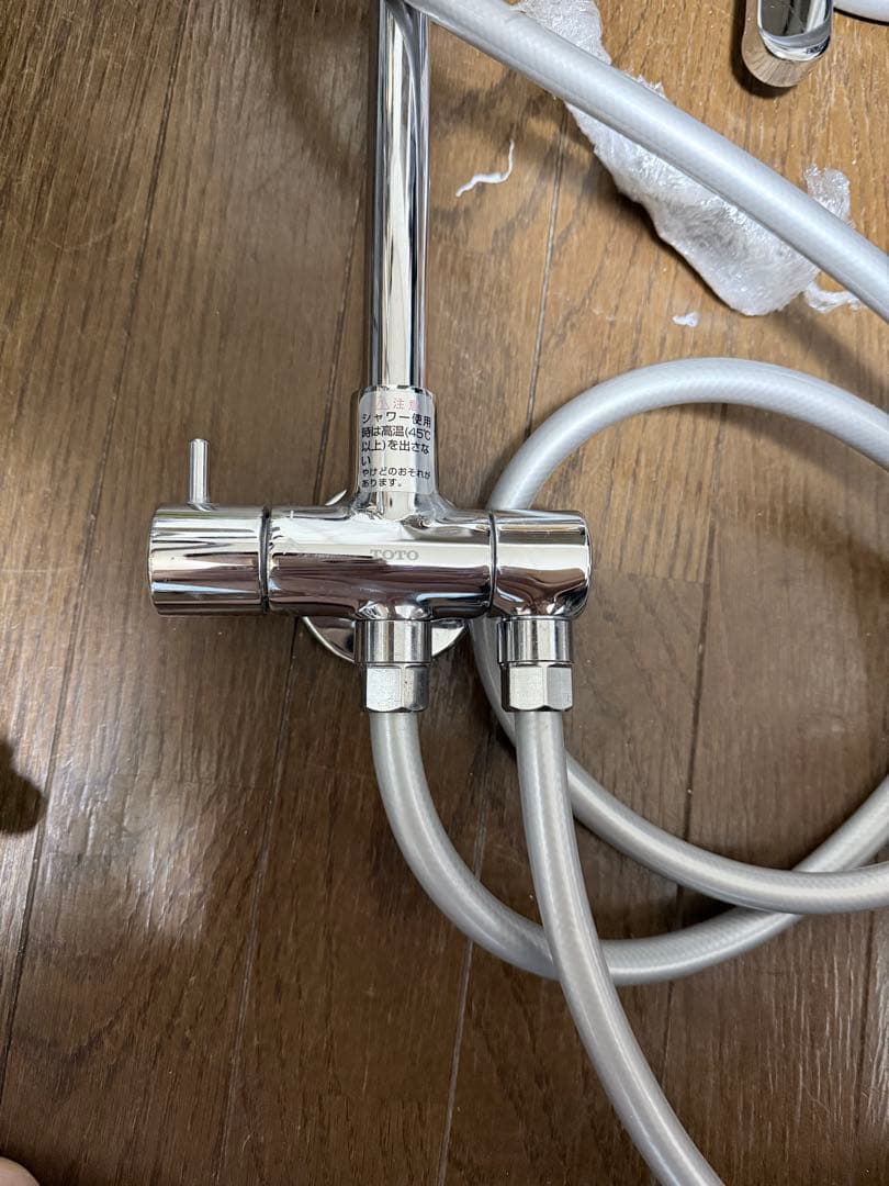 バス・洗面所用品 TOTO TBW04401J