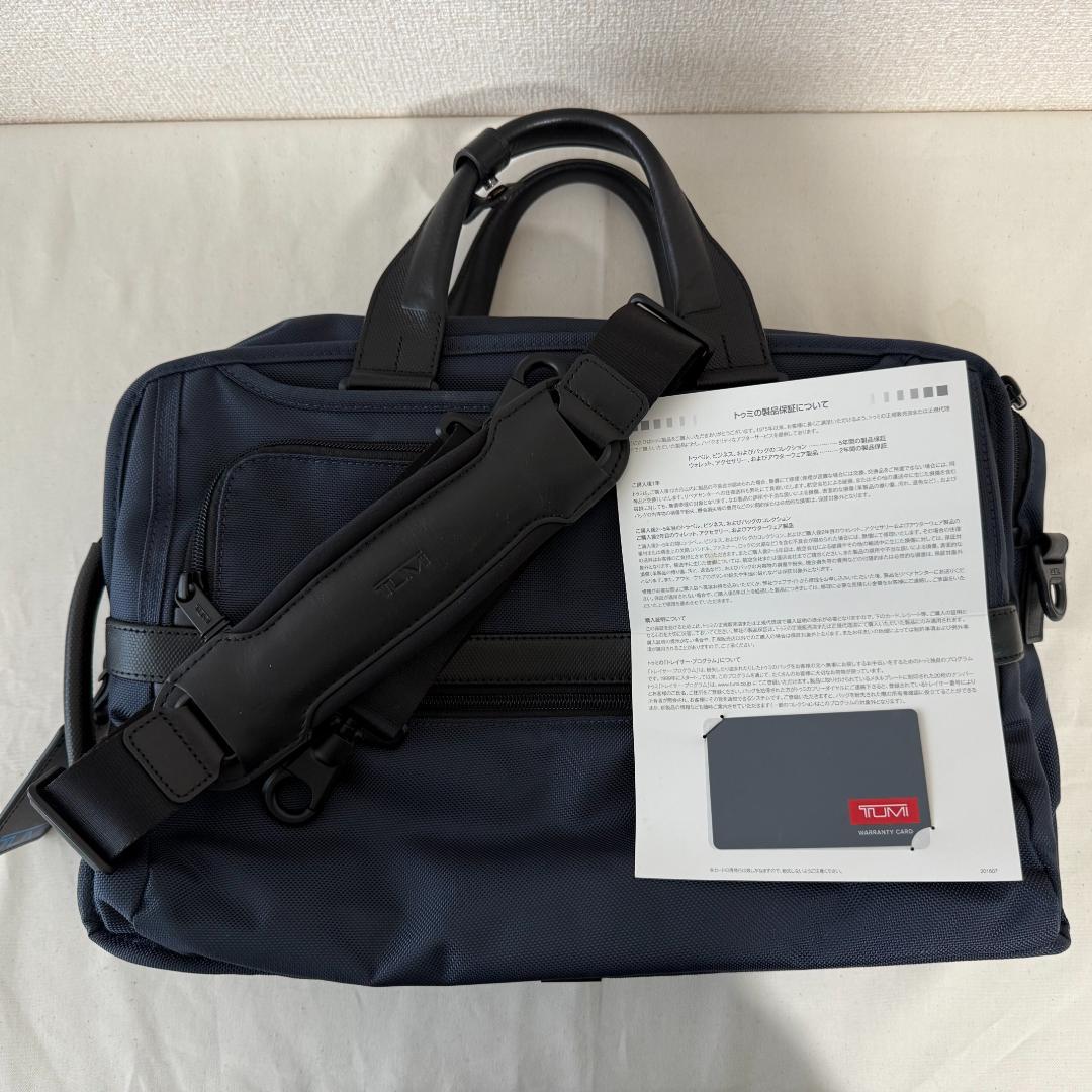 TUMI × SOPHNET. 3WAY ビジネスバッグ ネイビー カモフラ