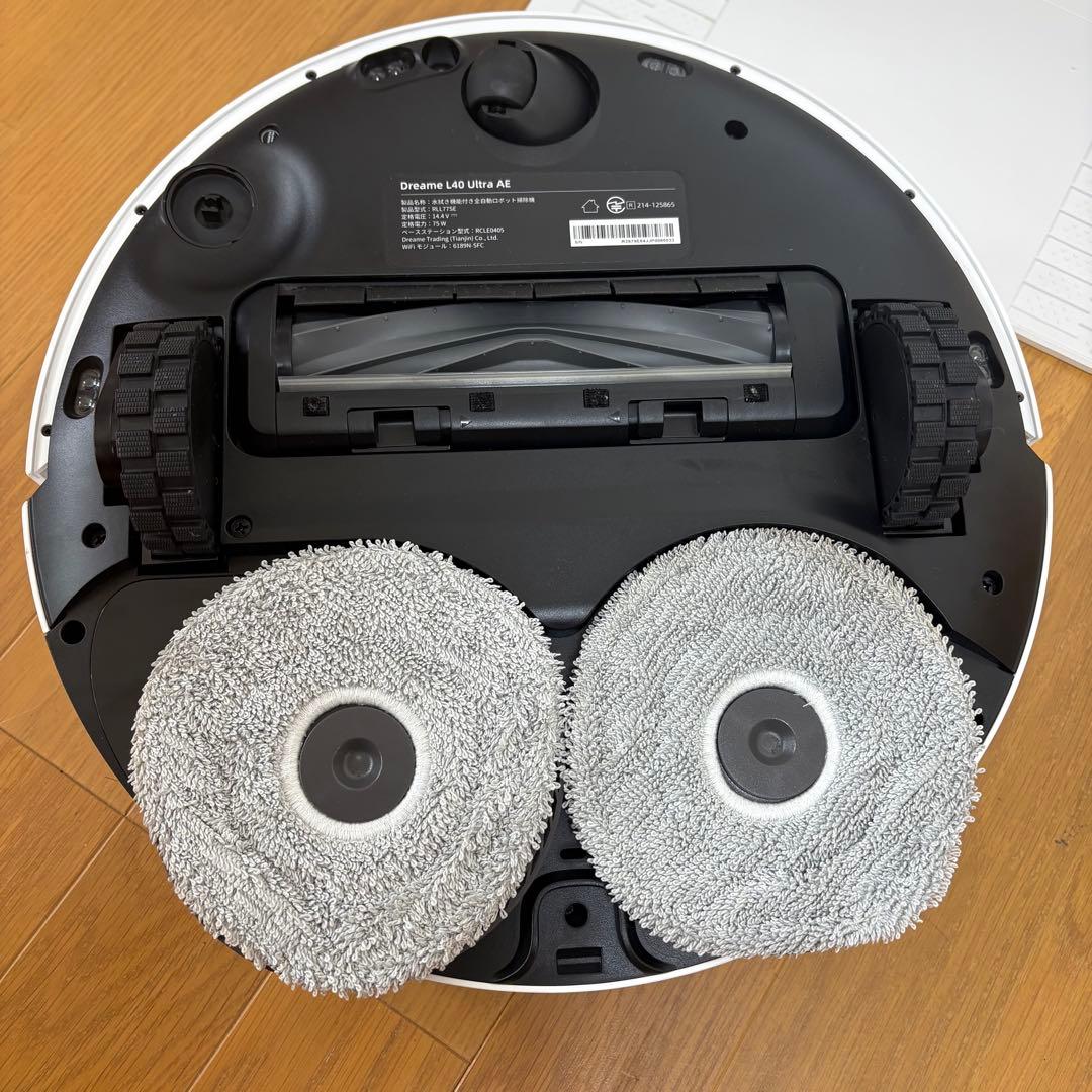 美品 Dreame L40 Ultra AE ロボット掃除機 箱付き