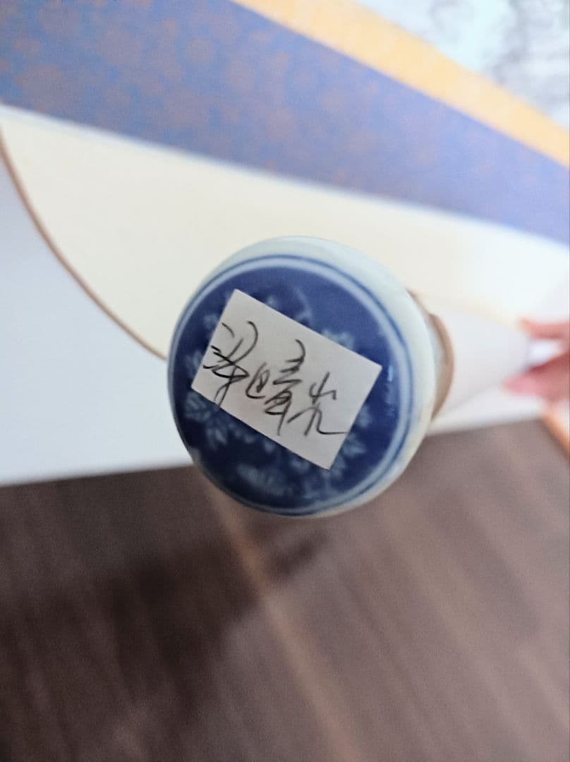 超希少 美品 中国 軸 開運 縁起物 絵 龍脈 金運 山水 花鳥 舟 美術 骨董