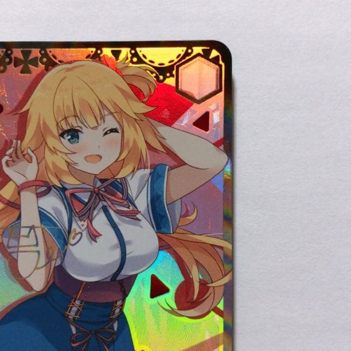 WS ヴァイスシュヴァルツ 未来へ一緒に 赤井はあと SSP サイン入り