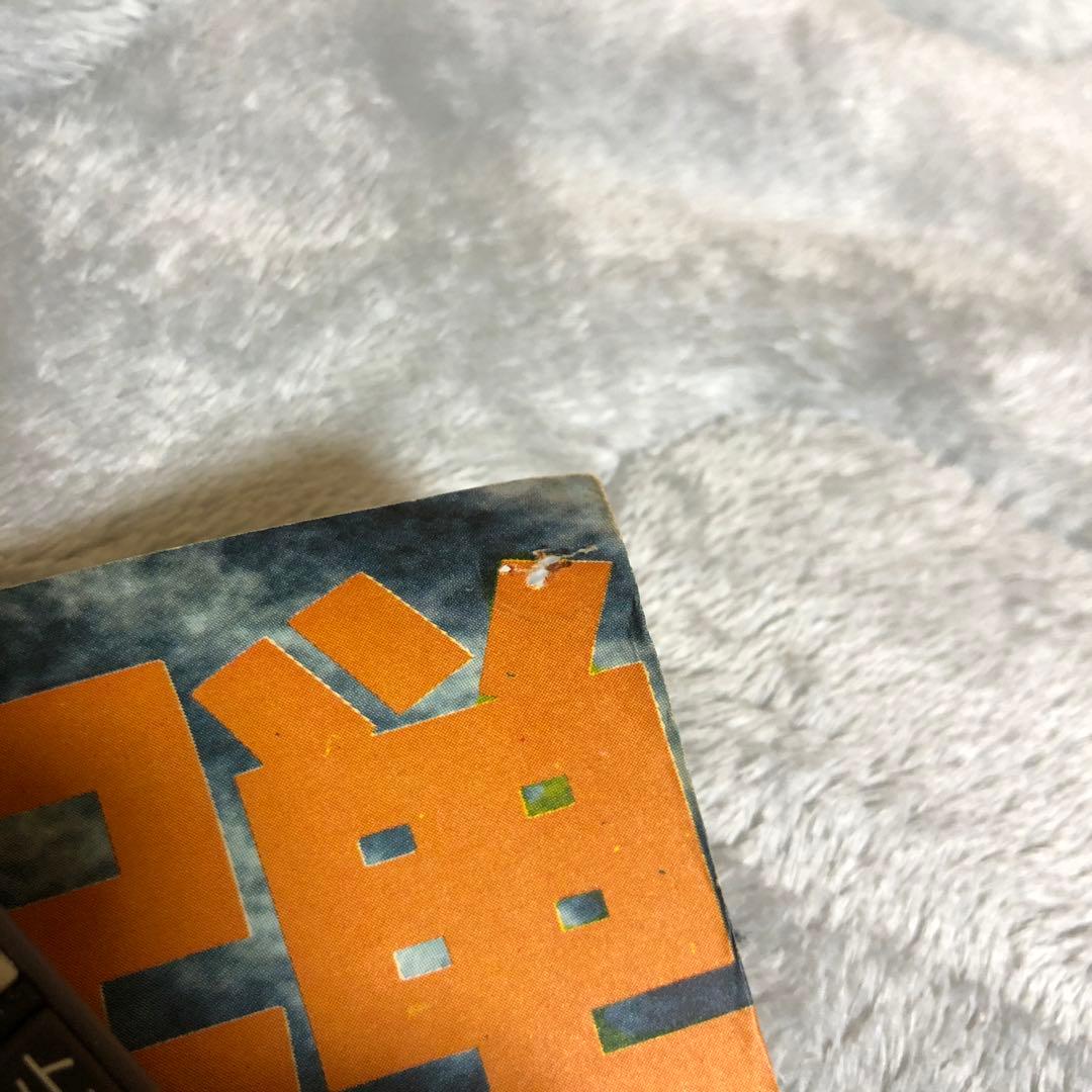 B2映画ポスター☆ブルース・リー／ドラゴン危機一髪／当時物／昭和／レトロ