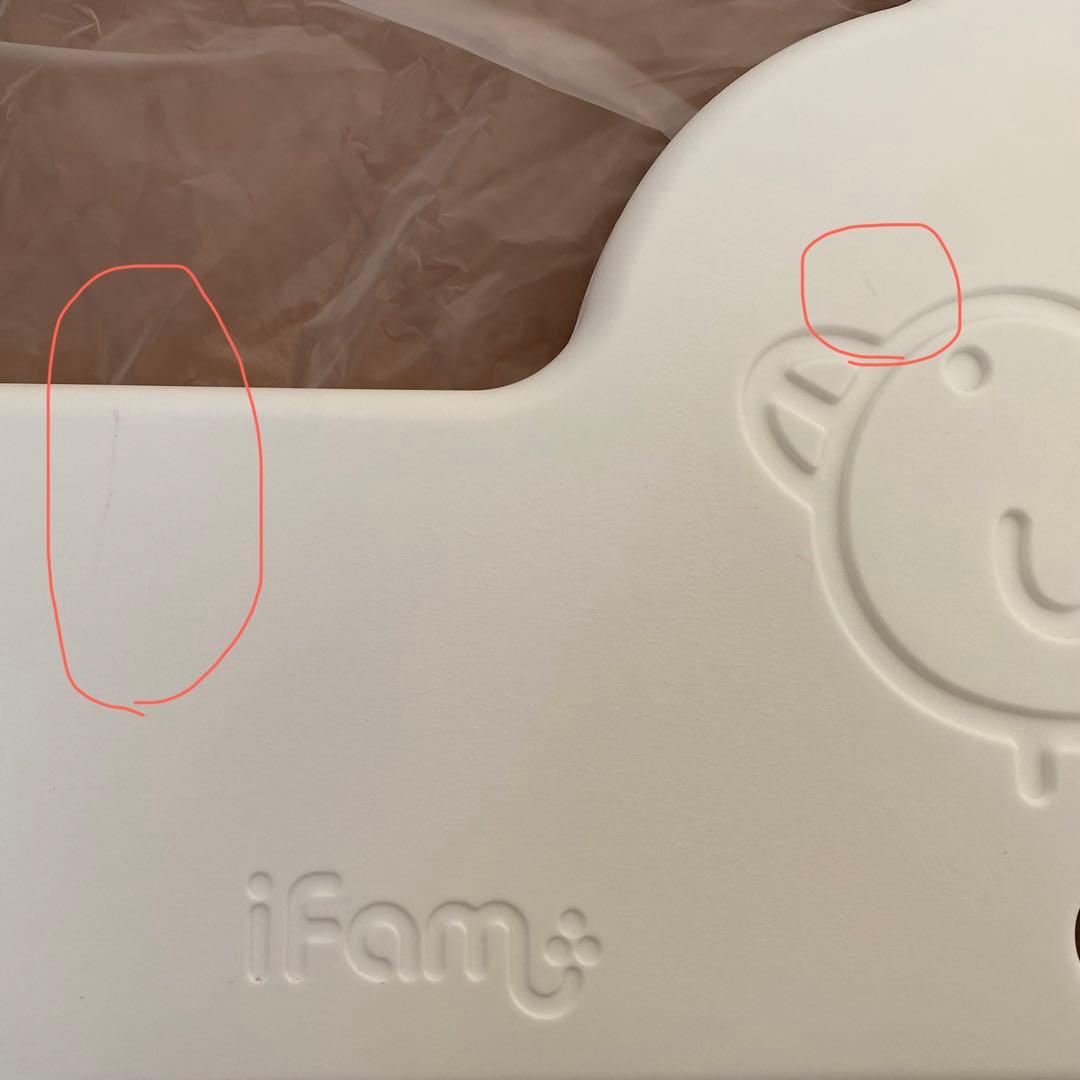 ✿iFam✿ホワイトボードイーゼル グレー ホワイトボード アイファム