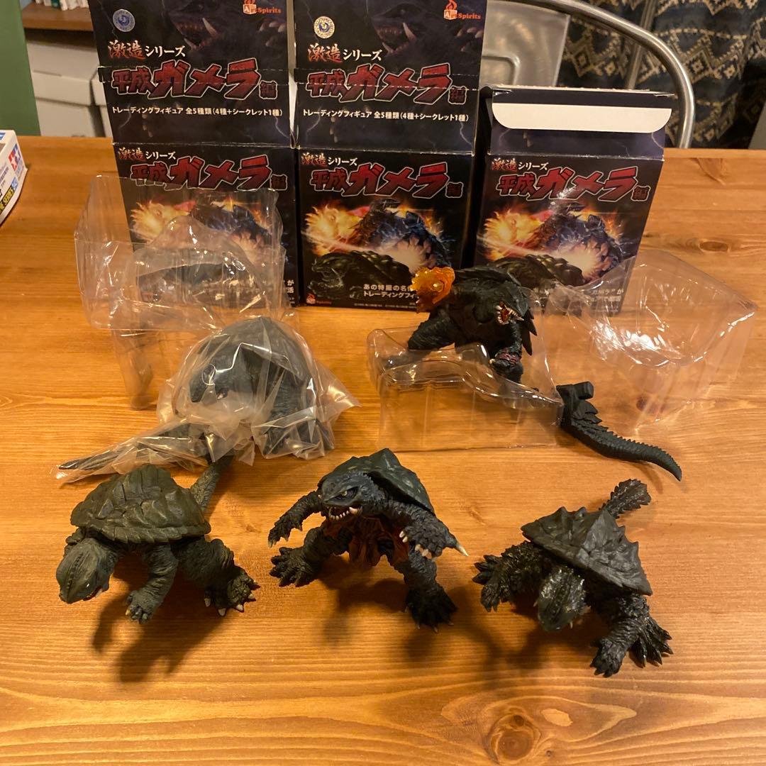 激造シリーズ 平成ガメラ編　コンプ5体セット 本体未開封あり　アートスピリッツ