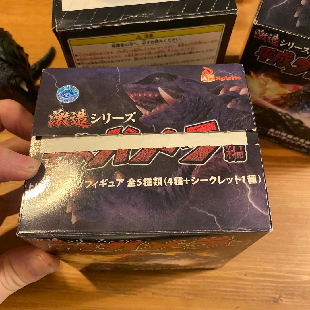 激造シリーズ 平成ガメラ編　コンプ5体セット 本体未開封あり　アートスピリッツ