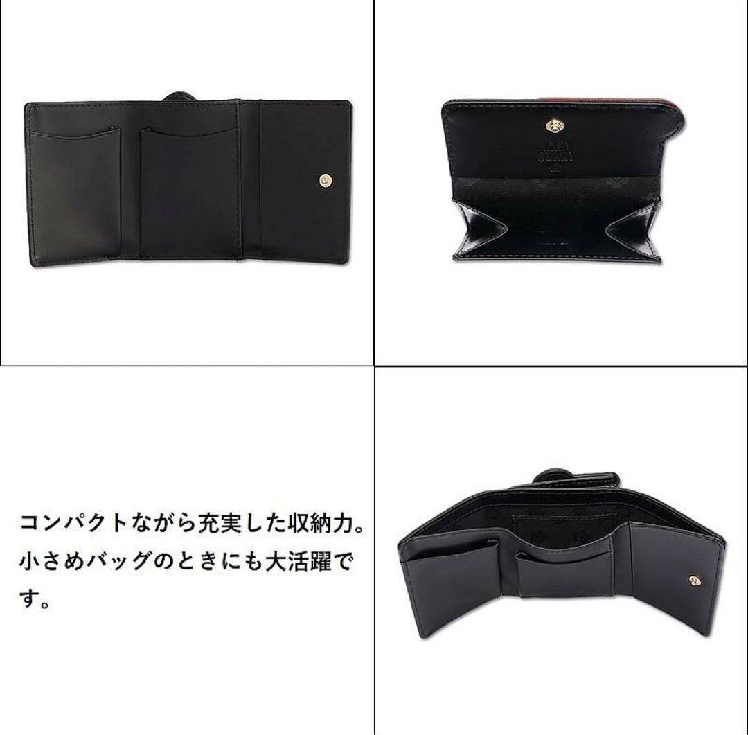 新品未使用タグ付き　MARY QUANT マリークワント 財布　三つ折り　ハート