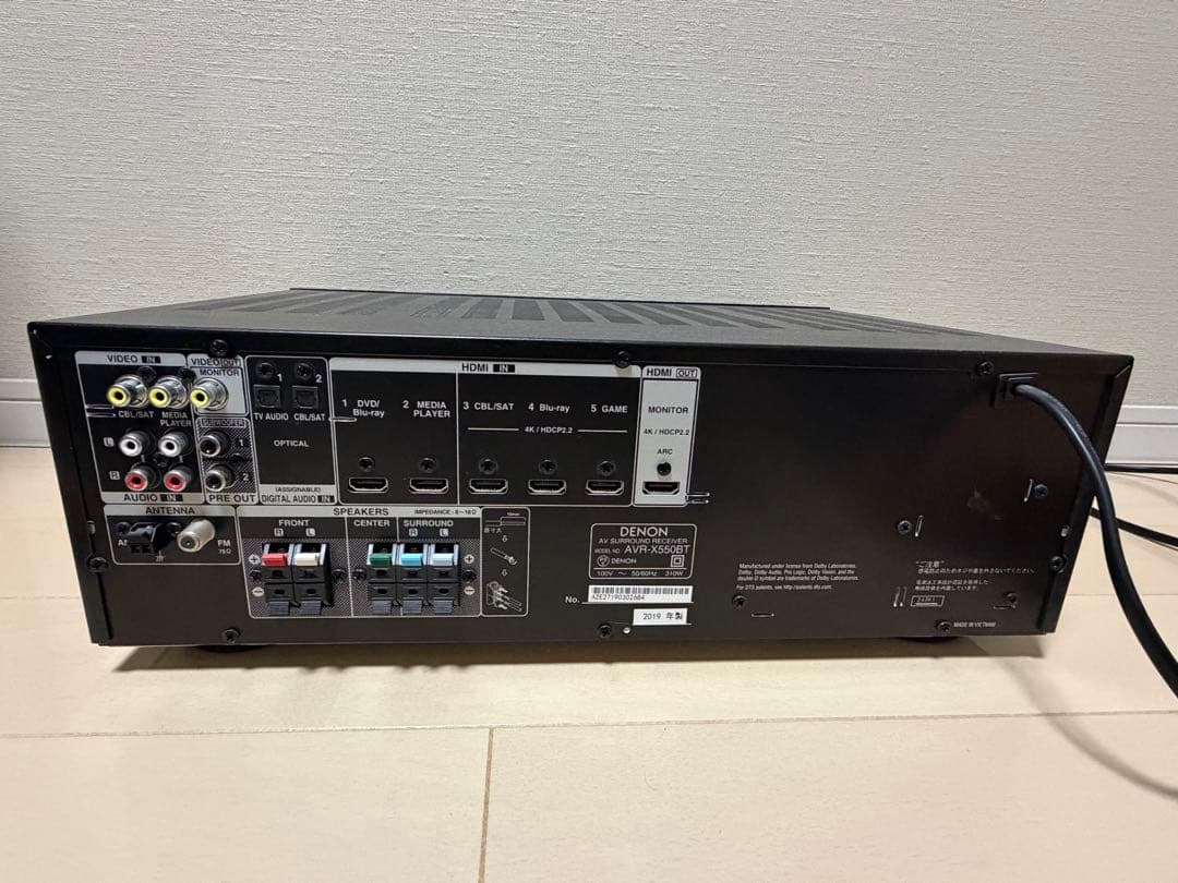 DENON AVR-S550BT AVアンプ
