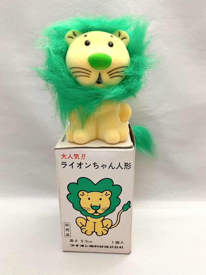大人気！！ライオンちゃん人形　フロッキー　昭和レトロ　フィギュア　ソフビ