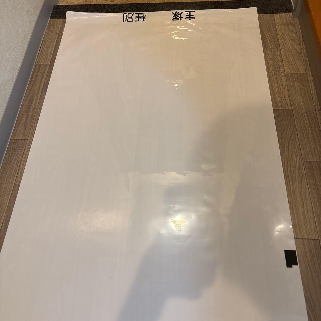 阪急　表示幕　方向幕　宝塚種別\"大型\"