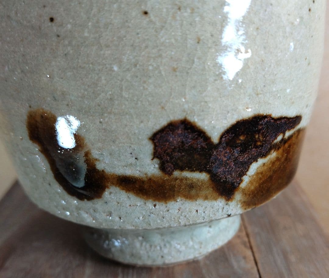 【本物保証】濱田庄司(浜田庄司) 湯呑 共箱 未使用品 人間国宝 益子焼 民藝