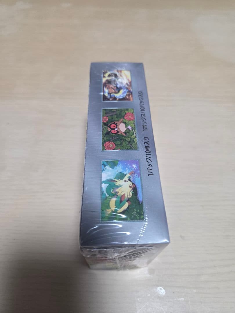 ポケモンカード　テラスタルフェスex　シュリンク付き未開封品