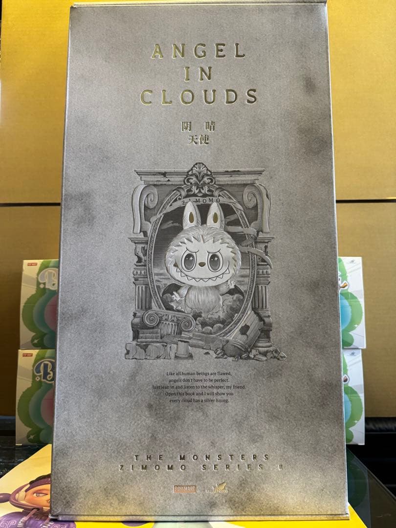 新品未開封　LABUBU ZIMOMO ANGEL IN CLOUDS