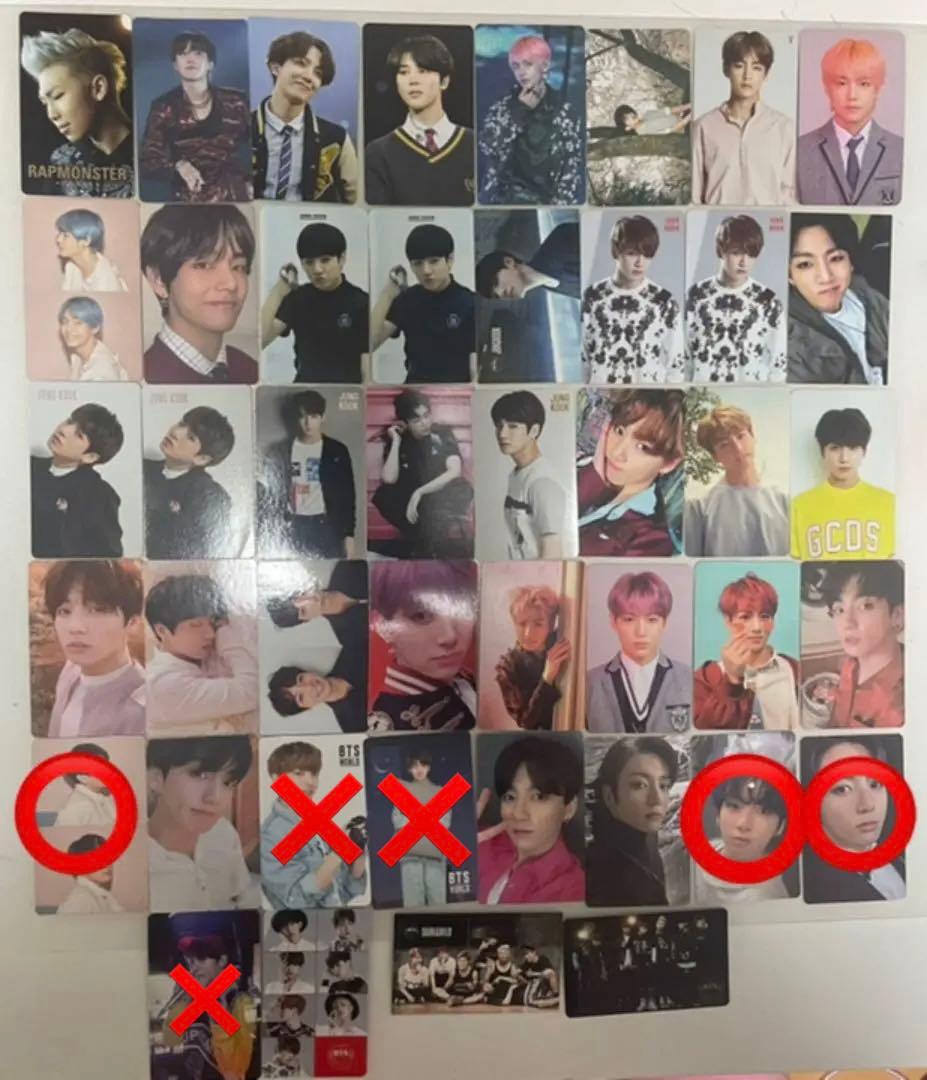 防弾少年団　トレカ　まとめ売り　BTS ジョングク