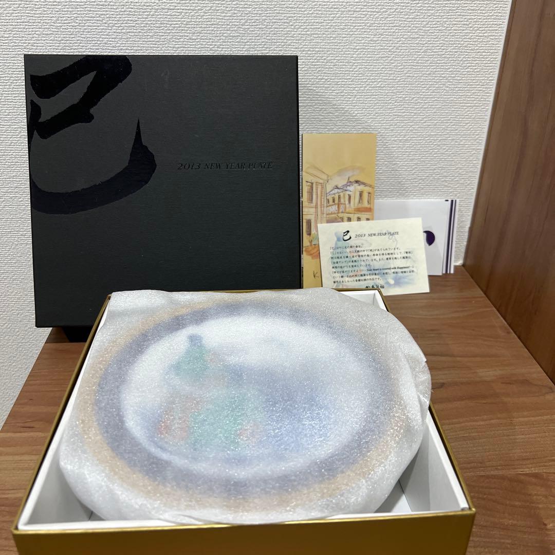 ☆未使用　香蘭社　2013〜2017年　巳牛未申酉イヤープレート5枚セット