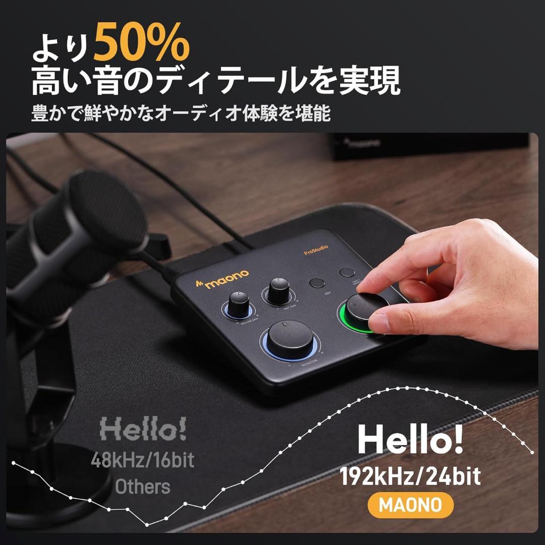 新品❤オーディオインターフェース オーディオミキサー XLR入力 ルーティング