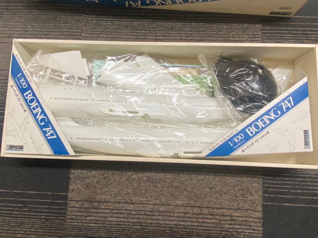 ボーイング747ジャンボ 1/100