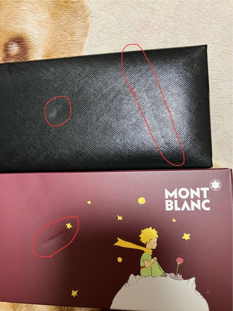 モンブラン マイスターシュテック 星の王子様 ボールペン