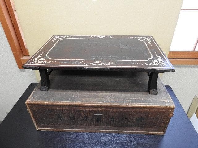 螺鈿春日卓　時代箱　MA288