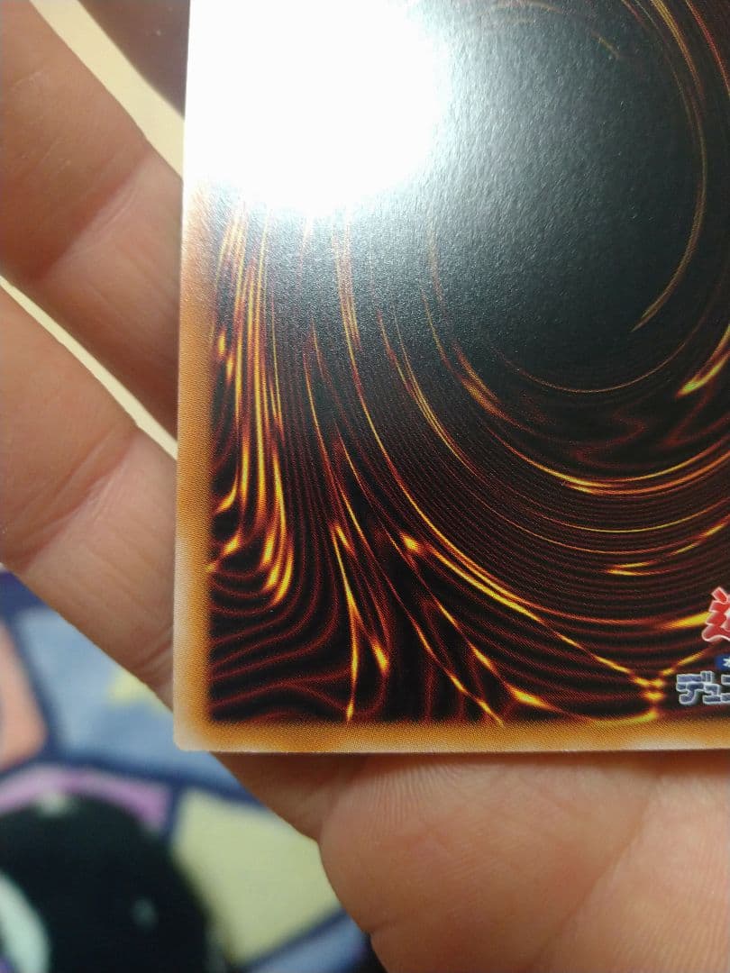 遊戯王　I:Pマスカレーナ　25thシークレット　絵違い　②