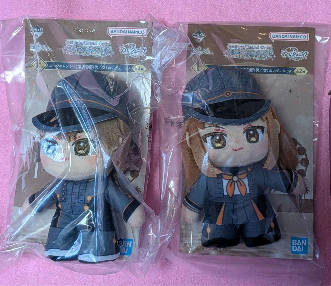 一番くじ Fate/Grand Order B賞フィギュア E賞2個