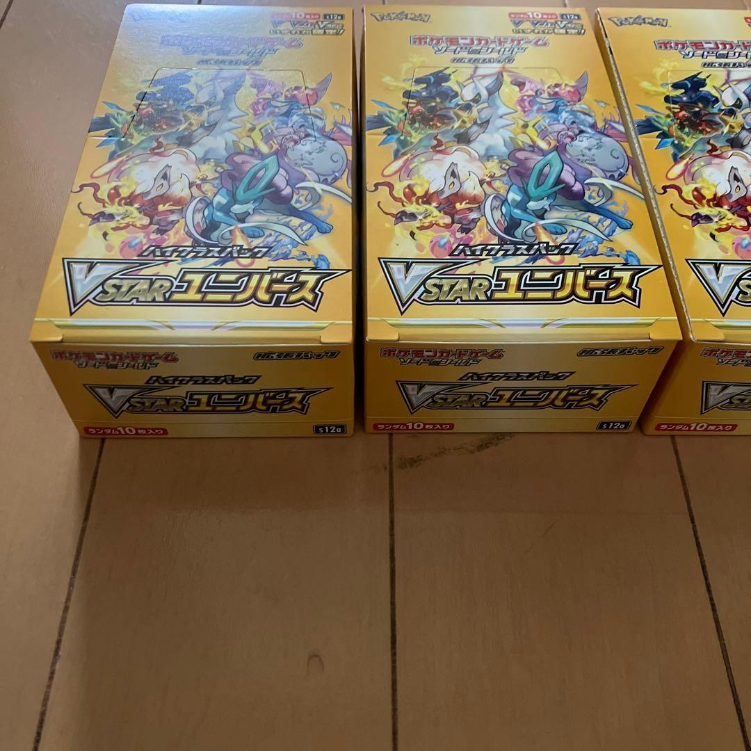 ポケモン VSTARユニバース 4Box シュリンクなし 未サーチ