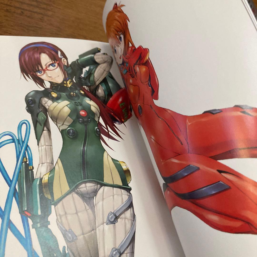 エヴァンゲリオン　イラスト集　パート2 角川