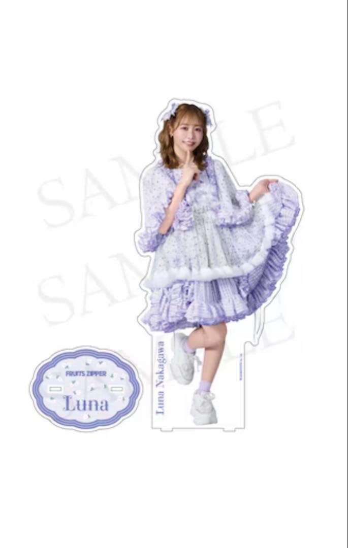 FRUITS ZIPPER メンバー別BIGアクスタ　わたあめ衣装 仲川瑠夏