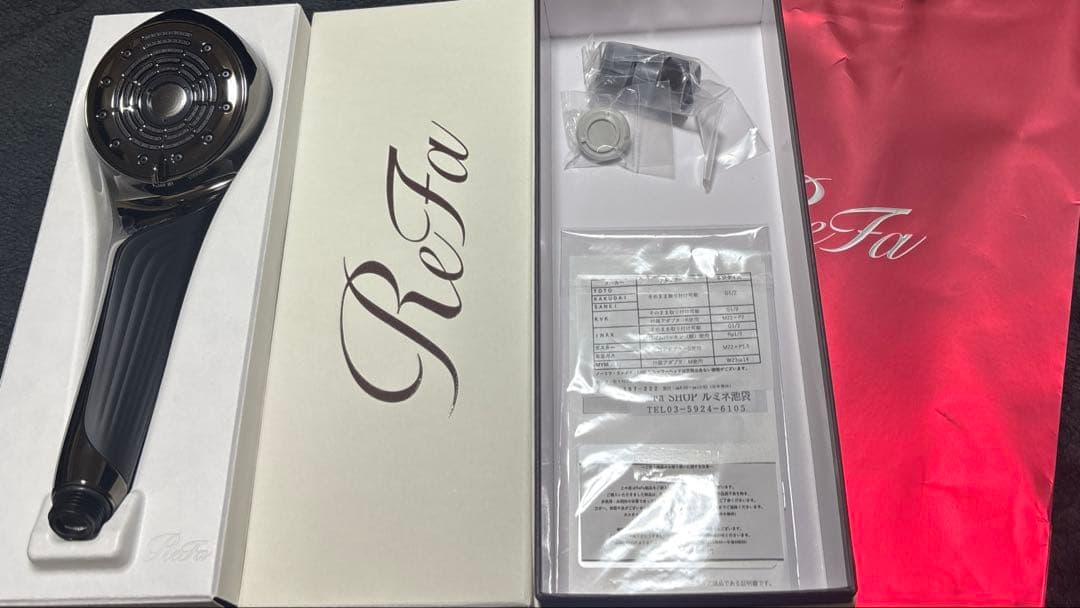 コ*助様 【新品未使用】ReFa リファファインバブル U ブラック