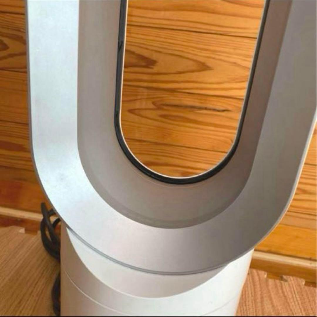 Dyson ダイソン　AM05 羽なし　扇風機 リモコン付hot&cool