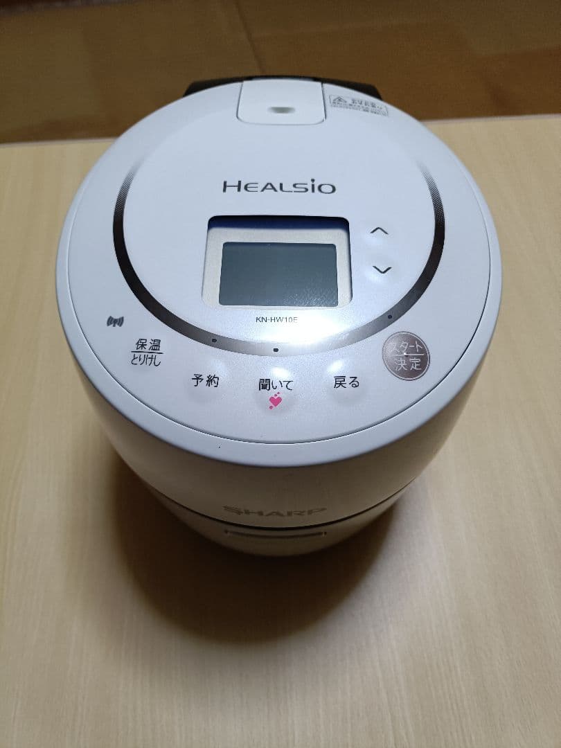 ホットクック　kn-hw10e