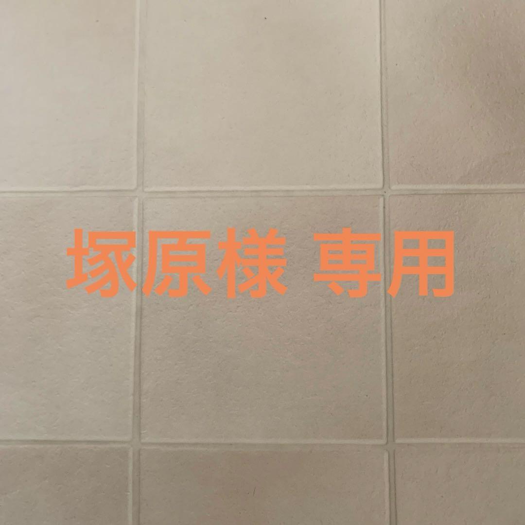 AURALEE オーラリー フリンジ マフラー