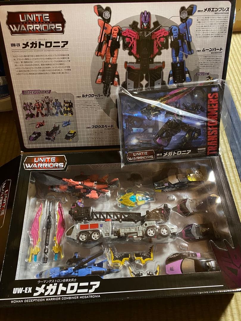 ユナイトウォリアーズ　メガトロニア