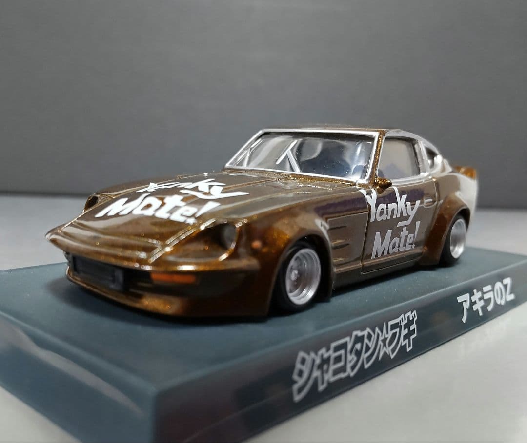 シャコタン☆ブギ ダイキャスト ミニカーコレクション Part2 全12種