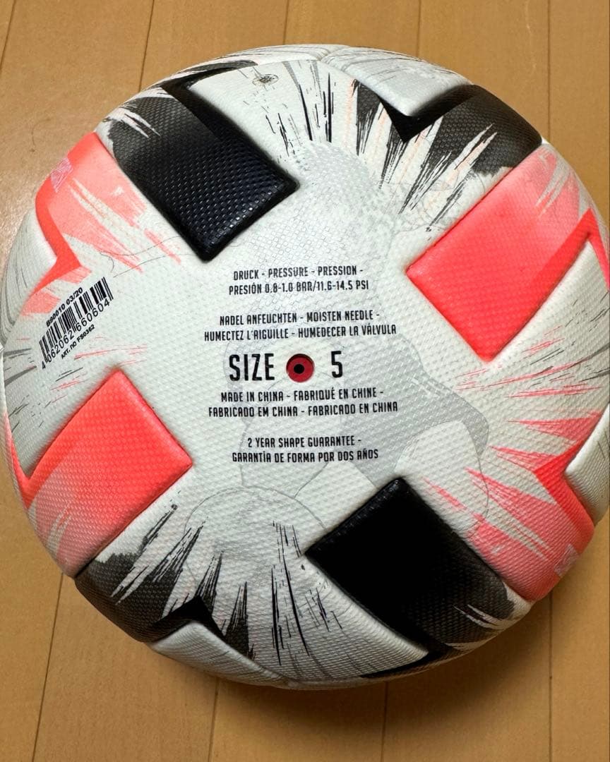 【非売品】Jリーグロゴ入り TSUBASA（ツバサ） スペシャルエディション