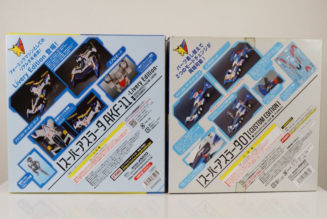 ヴァリアブルアクション スーパーアスラーダ01 & AKF-11 セット