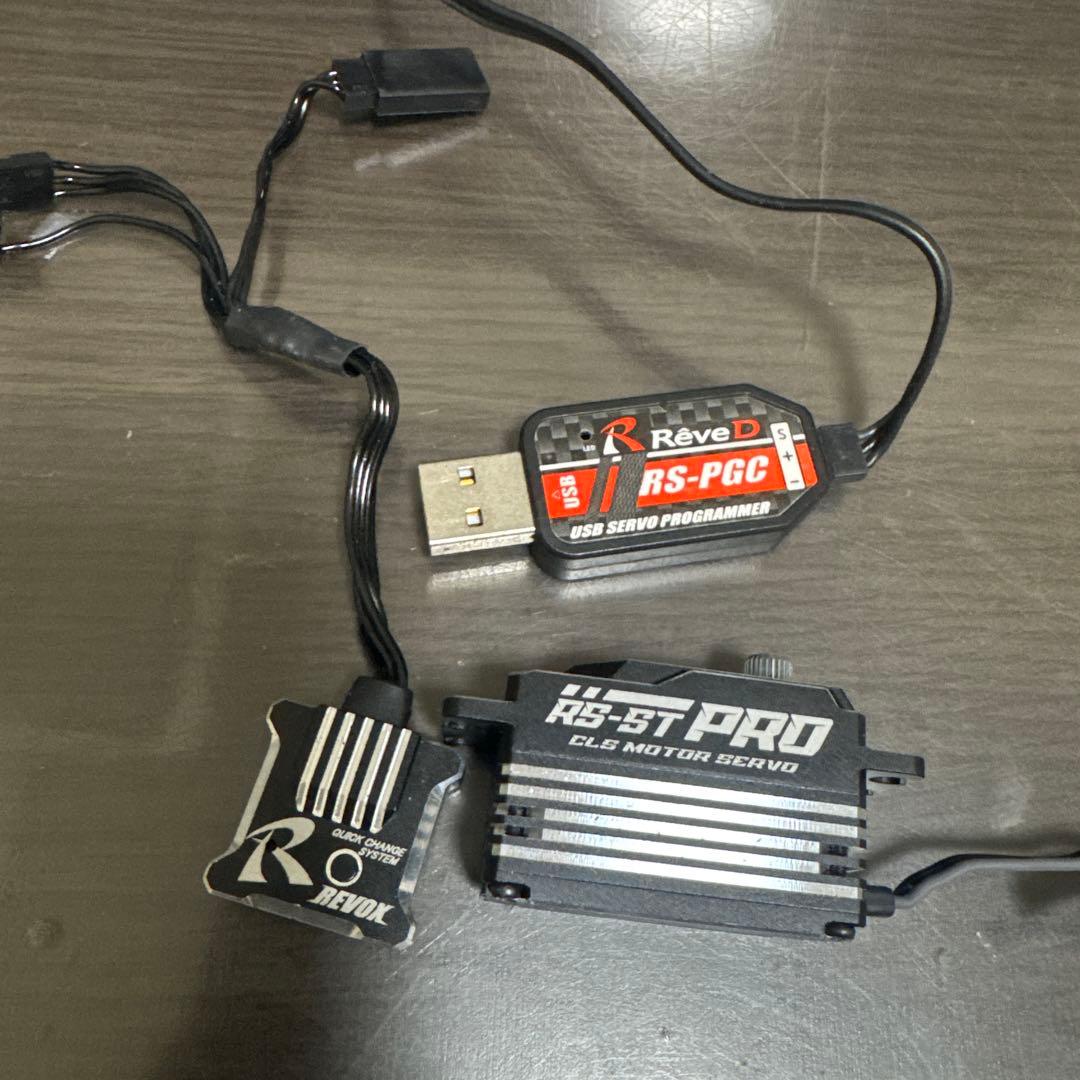 ホビーラジコン ReveD RS-ST PRO REVOX