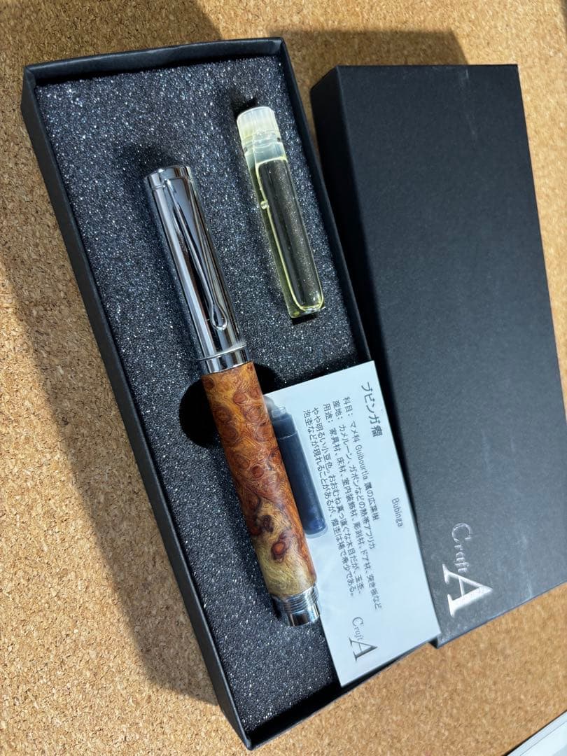 最終セール！クラフトエー　万年筆　F字　ブビンガ瘤　紅白