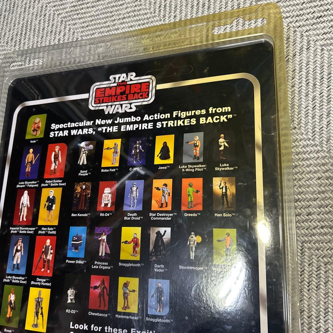 STAR WARS　ヨーダ　レトロ•ケナー　12インチ　ジェントルジャイアント