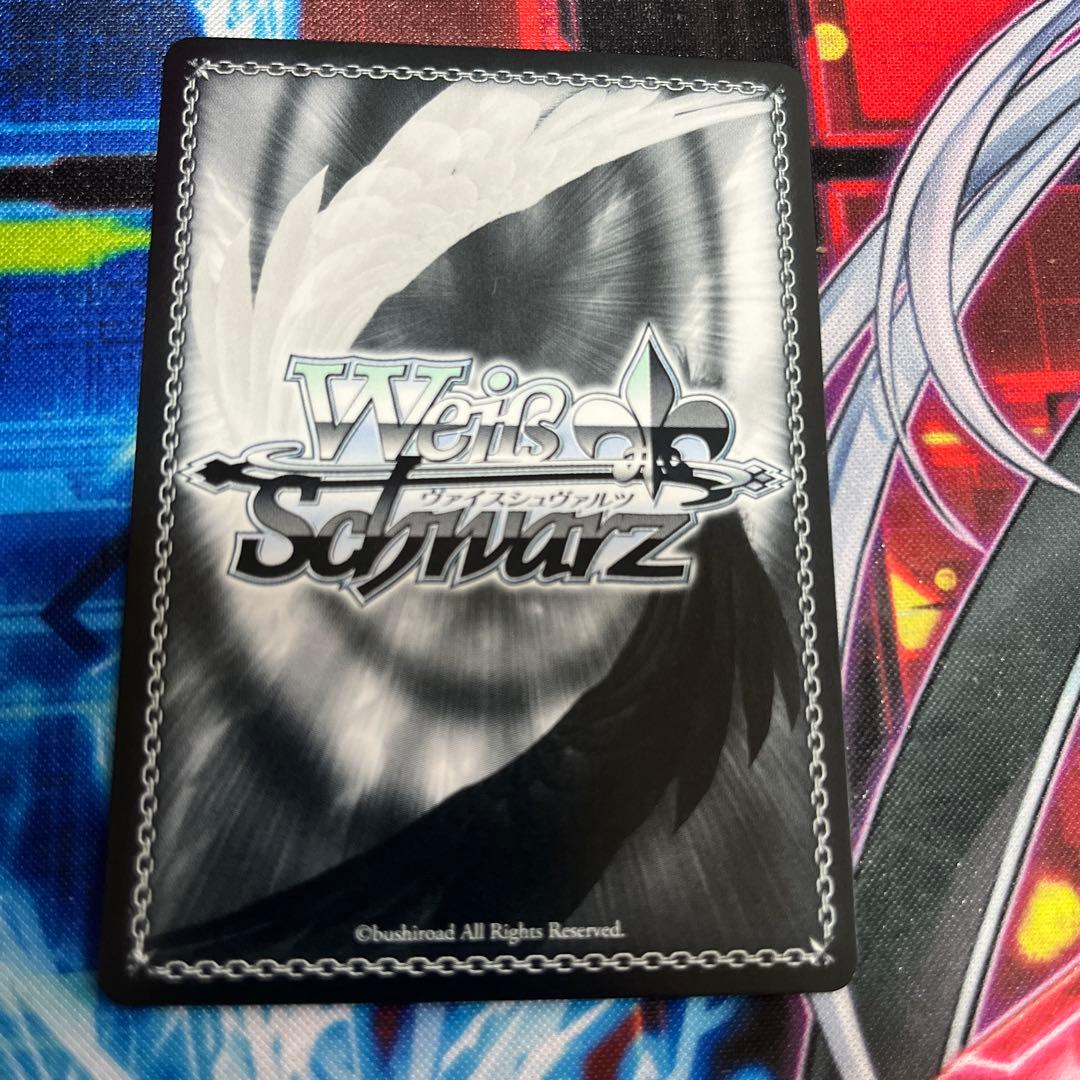 ヴァイスシュヴァルツ　大切な友達だから　望月穂波　SSP サイン