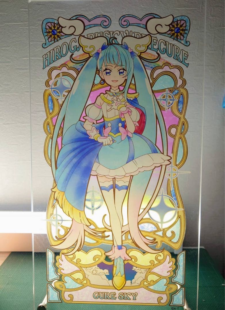 ひろがるスカイプリキュア アクリルアートボード キュアスカイ